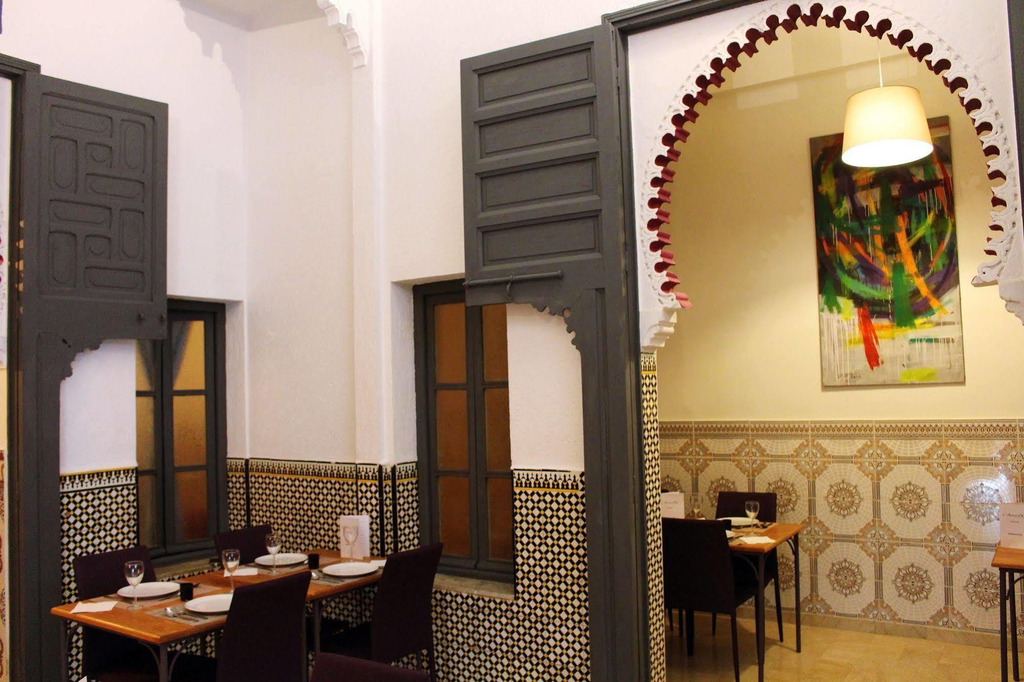 Riad El Bir Rabat Exterior foto